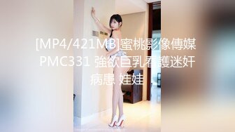 猫爪影像 MMZ-032 我的老师是寻小小 专属女神的私家性辅导 寻小小