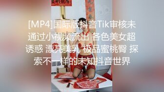 STP23863 清纯乖巧邻家妹妹新买的学生制服，穿上给大家看，撩起里面穿着连体内裤，掰开粉穴特写，手指扣入表情很享受