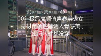 糖心UP主极品女神『蜜桃』剧情性爱实录-这个同学你好像有点不乖 用两个大屌惩罚她