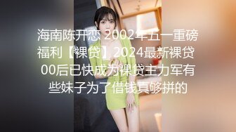 年轻妹子挑逗躺着沙发上玩手机的男友，最后被内射了好多