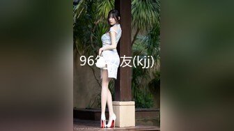 后入97大屁股