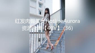 STP33588 迪丽热巴和郭碧婷的结合体微博百万粉丝，【Amy-baby】脸穴同框，乳夹，蜡烛滴奶