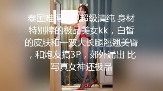 [MP4/354MB]反差大二學妹 很乖很聽話的小學妹 開襠黑絲JK裙酒店約炮，對鏡自拍騷到沒邊，書香氣息