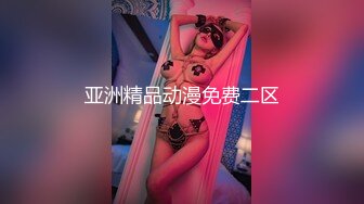 玩SM的乐趣是什么？就是对着奴儿们的哭喊吼叫求饶无动于衷的冷漠，并且深刻知道狗狗也是喜欢这样被对待的。DaddyDOM大脚趾夹狗子奶头，带着口球求饶也于事无补的乐趣其中。