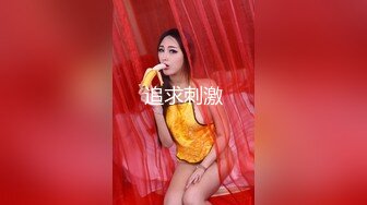 魅色夫人轻度SM调教两个性感女奴 撅着小屁股被主人用假屌和粗黄瓜插到爽 言语很是淫荡