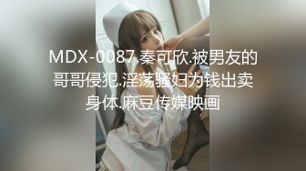 〖青葱校园❤️清纯学妹〗学生JK风 哥哥说这尾巴他能一直玩 臭变态弄的我湿湿的 M属性小母狗 (2)