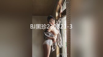 夜店KTV“直升飞机”超强完整版本 超棒身材小姐疯狂骑乘 搞笑后入