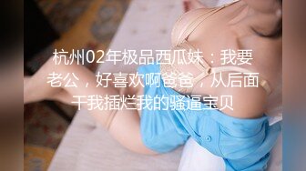 字楼女厕全景偷拍多位美女职员嘘嘘各种美鲍轮流出现