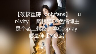 [MP4/1870M]8/20最新 长腿妹子期待肉棒操穴的表情笑容满面舔吸鸡巴VIP1196