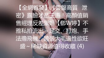 和翘臀少妇的第一次约会