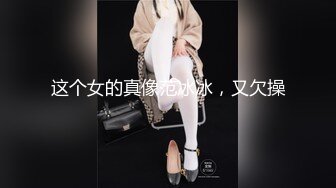 小鮮肉和175CM高挑极品身材女友啪啪，附微信聊天記錄 這女的极度淫骚，乖乖女背后反差居然想讓多人操她，高潮噴水 狂抓枕頭