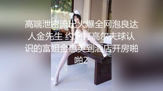 麻豆传媒-朋友以上恋人未满肉体慰藉的微妙关系-高小颜