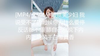 《重磅精品福利》OnlyFans神仙顏值極品反差婊（Sabee996）大尺度自拍視圖 有錢人的玩物無水原檔91P 視頻44V高清原版 (10)