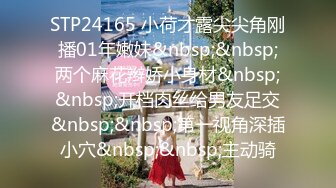 2024清虞裸舞女王【清野】~甩奶抚媚眼神~终于掰穴了!太骚狂撸 最新合集【160v】 (117)