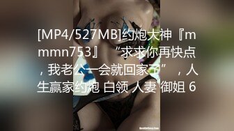 骚女友背着男朋友被单男无套输出，最后内射