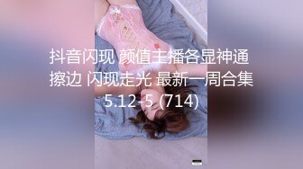 唯桃派-小女仆被摁在厨房狠狠的爆操，足交，多次高潮