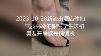 [MP4/ 577M]&nbsp;&nbsp;国产CD系列大奶OL助理帮助羞涩黑丝伪娘完成做爱面试