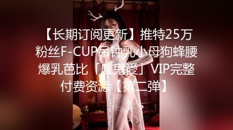 STP22632 挺嫩妹子非常骚大尺度暴力自慰炮友啪啪&nbsp;&nbsp;全裸超近距离特写假屌抽插&nbsp;&nbsp;无毛肥穴进进出出 揉捏奶子骑乘猛操搞得很湿