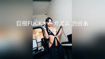 FC2-PPV-1707332 [3P狂欢] 假合影被召唤的清纯coser被无情调教，调教吸双鸡巴的母狗全过程