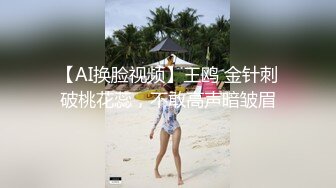 [MP4/ 425M] 新人下海甜美少女！和小男友激情操逼！骑乘位爆操紧致骚穴，抱着大屁股深插