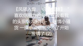 [2DF2] 漂亮女生惨遭下药，小穴和菊花都被肥佬短小的鸡巴无情插入，最后还把精液射在小穴上[MP4/81.4MB][BT种子]