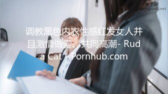 給老婆約個單男家裏床上操，老公全程錄像。媳婦：你想吃什麽，我想不起來。聽得不是很清楚，但你可以領略人妻的風情，第三部！！