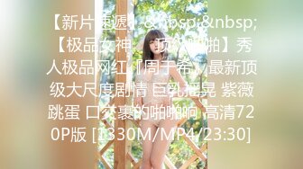 [HD/0.6G] 2023-02-23 AV-0061大像传媒之內射女友的癡女巨乳女兒-李娜娜