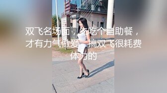 身材纤细性感高颜值艺校年轻美女家中全裸跳抖音短视频热门舞曲又可爱又性感真想把她按倒啪啪啪