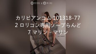 IMTT-015(IMTT00015)[妄想族]調教オフィスアナル調教で支配される美人秘書夏目優希