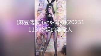 星空无限传媒 xktc-079 同城约到曾经的校园女神-黎芷萱