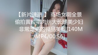 淫乱人妻【肉臀淫妻】黑丝大肥臀~阴道暴力扩张~子宫异物插入~双插爆操【169V】 (127)