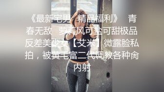 云上会所KTV之偷拍女厕所YSHS 77