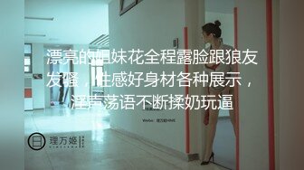 超颜值极品御姐女神『狐不妖』✅性感OL包臀裙公司白领女神 调教下贱公狗被反杀，气质御姐女神被操到骚叫不停