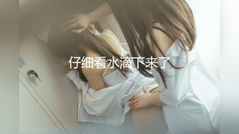 【新速片遞】商场女厕偷拍黑丝美女职员的已经发黑大肥鲍[125M/MP4/00:51]