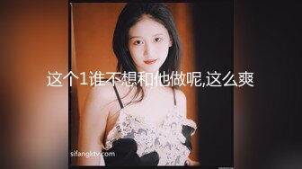 【新片速遞】&nbsp;&nbsp;2022年度最美Cd小姐姐-荼蘼- ❤️：透明小白丝袜，俨然一个熟透的小蜜桃，十八岁精液超多，菊花开张，前后一起高潮 爽！[524M/MP4/07:05]