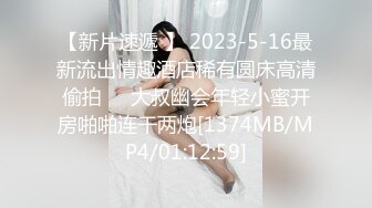 【新片速遞】 蜜桃影像传媒 PMC286 抖音女主播為了梦想下海 斑斑【水印】[415MB/MP4/28:30]