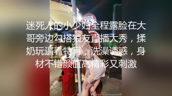 【本站独家赞助麻豆传媒】怒操女快递-强迫做爱给五星好评