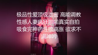 操了个清秀小直男,一晚操了他N次内射,中