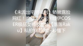 [MP4/ 1.1G] 萝莉女神极品重磅极品白虎名器美少女小鹿酱新作粉色洛丽塔异物入穴 别样高潮