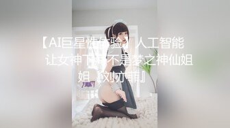 气质型极品美女！大姨妈还没走完！很想要跳蛋自慰，撩衣服震动奶头，多毛骚逼震穴，翘起屁股特写