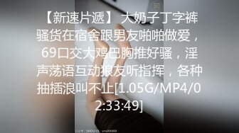 19cm网帅1s 沙发上爽操好友家的腹肌小男友