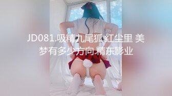 94年小女友