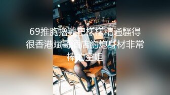 [MP4]STP29212 國產AV 蜜桃影像傳媒 PMC349 大胸班主任的課後輔導 孟若羽 VIP0600