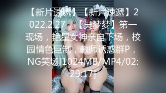 高手回归！先给美女口一个