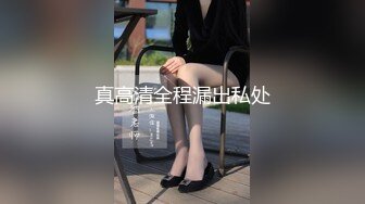 [MP4/ 854M] 大奶美女吃鸡啪啪 身材不错 被各种姿势无套输出 内射