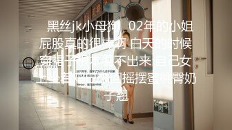 XKVP045 星空无限传媒 与骚逼女邻居的极致性爱 小缓