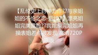 [MP4/ 925M] 情感老男孩泡良精彩巨作为人师婊平日太压抑返场了女老师喝多上头 变得很开放 太反差身体是诚实的