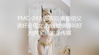 把这人妻的头发情趣内衣都给操乱操烂了