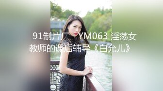 黑丝老婆被第一次见面的两个野男人轮着操