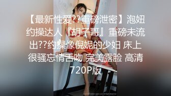 [2DF2] 有钱的大爷酒店叫了一个极品外围女换上黑丝穿上情趣制服嘿咻嘿咻[MP4/108MB][BT种子]